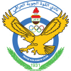 Al Quwa Al Jawiya